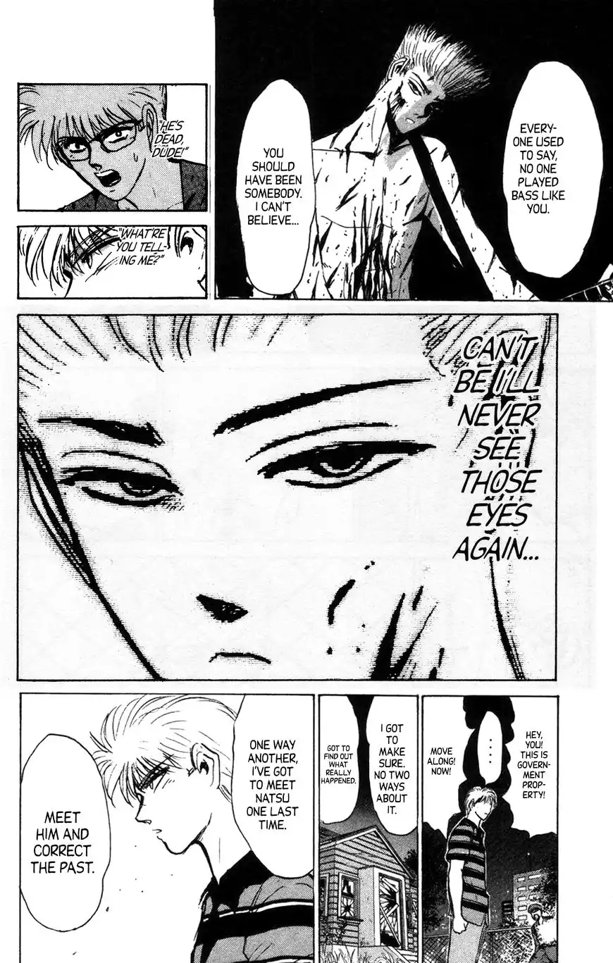 Shounan Junai Gumi Chapter 133.1 9